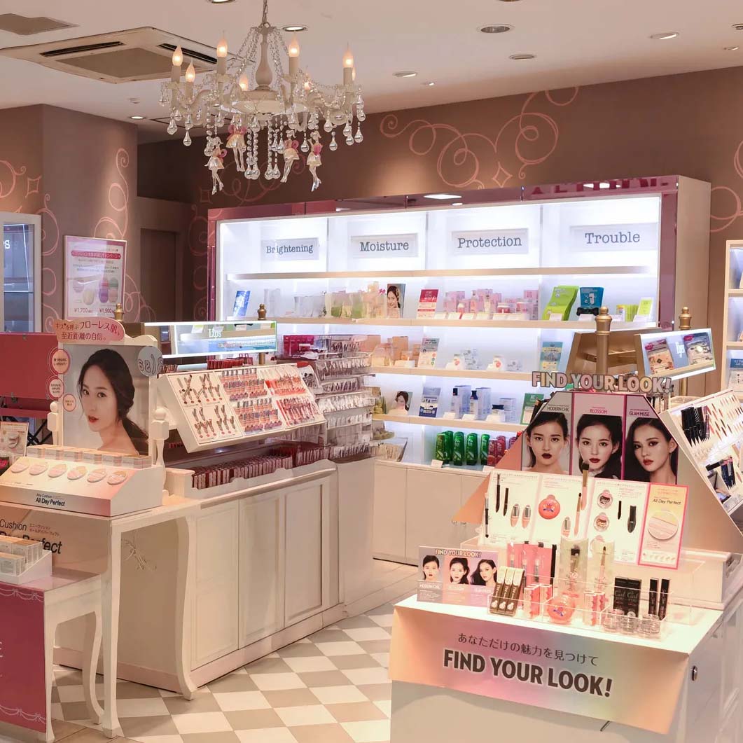 Skin care store-img04